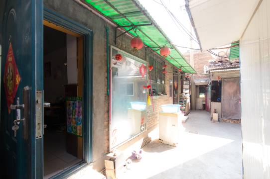 徐州乐园家庭旅馆