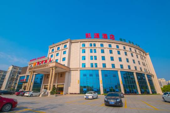泰州凯源酒店