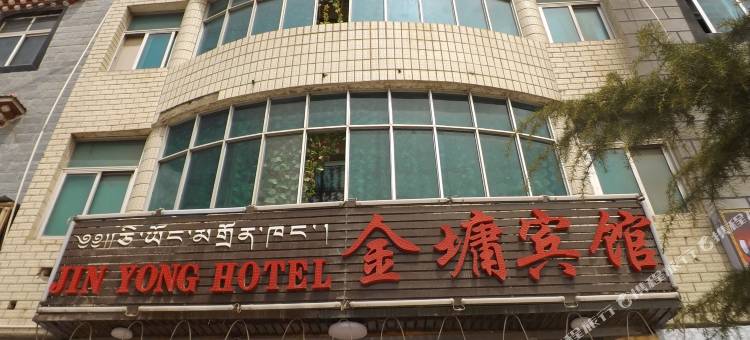 香格里拉金墉宾馆图片