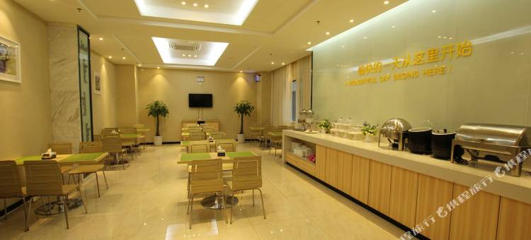 城市便捷酒店(荔浦中心广场店)图片