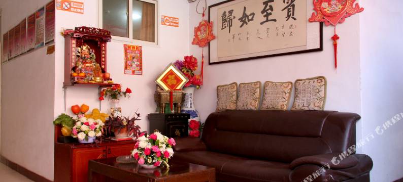 烟台鑫龙凤时尚宾馆图片