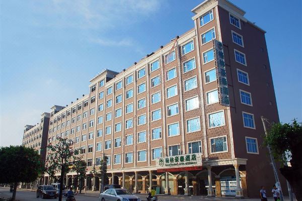 格林豪泰(汕头谷饶谷贵路店)预订价格,联系电话位置地址【携程酒店】