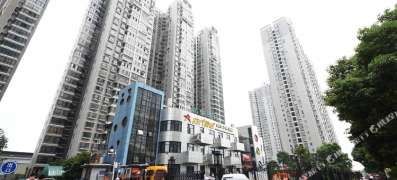 她他酒店公寓(长沙县星沙店)图片
