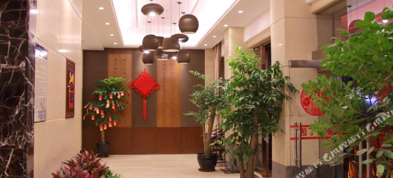 台州园丁商务酒店图片