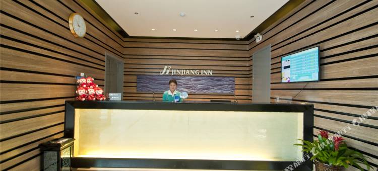 锦江之星(临沂会展中心沂河东路店)图片