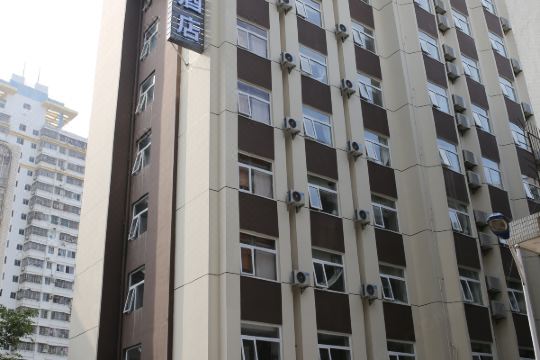 汉庭酒店海口明珠广场店