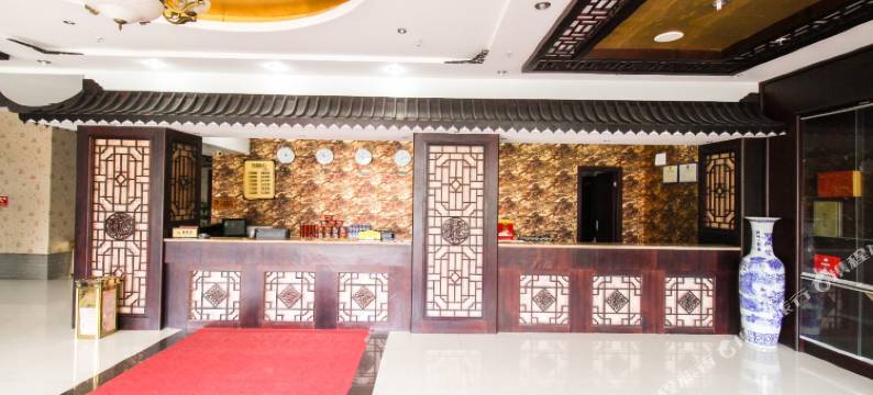 绩溪龙裔度假酒店图片