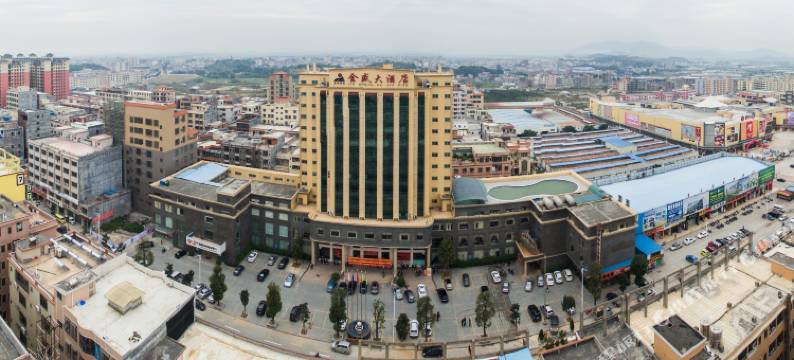 肇庆金盛大酒店图片