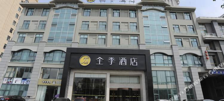 全季酒店(合肥滨湖店)图片
