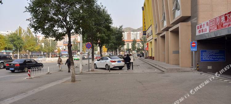 派柏·云酒店(承德火车站店)图片