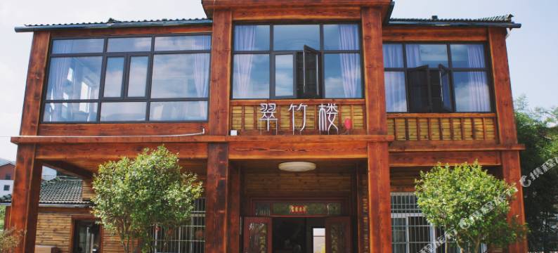 宜兴翠竹酒楼图片