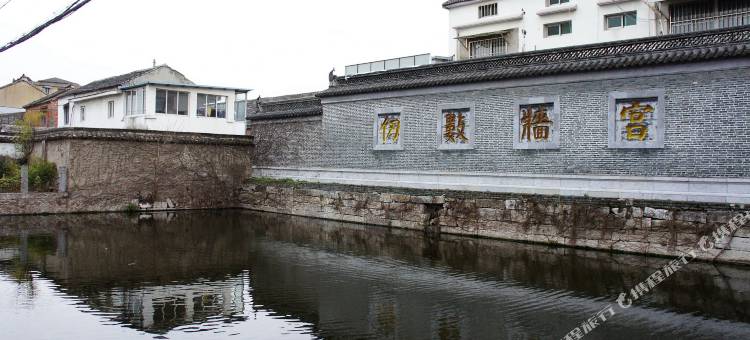 府学宾馆(淮安周恩来故居店)图片
