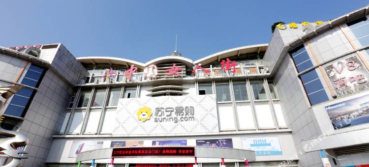 松鼠连锁酒店图片