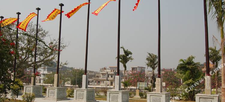 恩平歇马举人村酒店图片