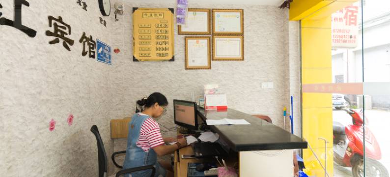 扬州曲江宾馆图片