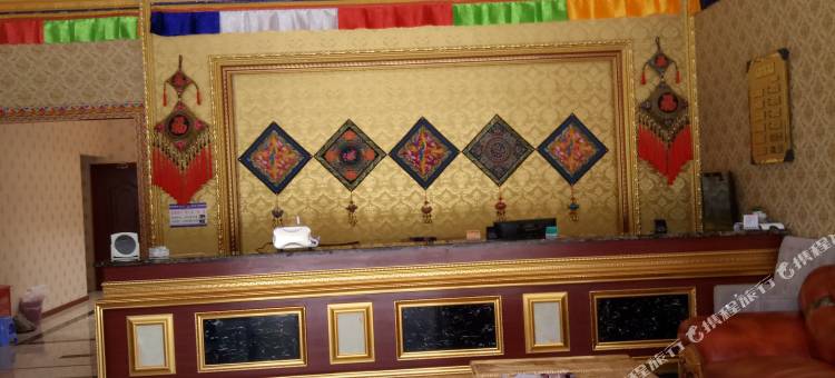 松潘格桑梅朵酒店图片