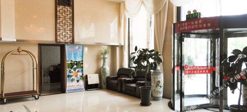 明珠大酒店(承德避暑山庄店)图片