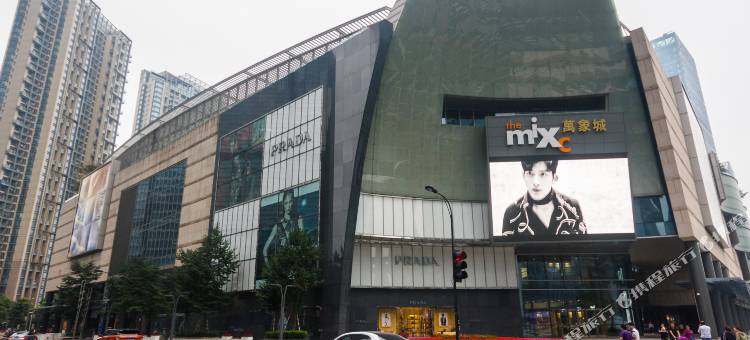 柏美云居城市公寓(杭州万象城店)图片