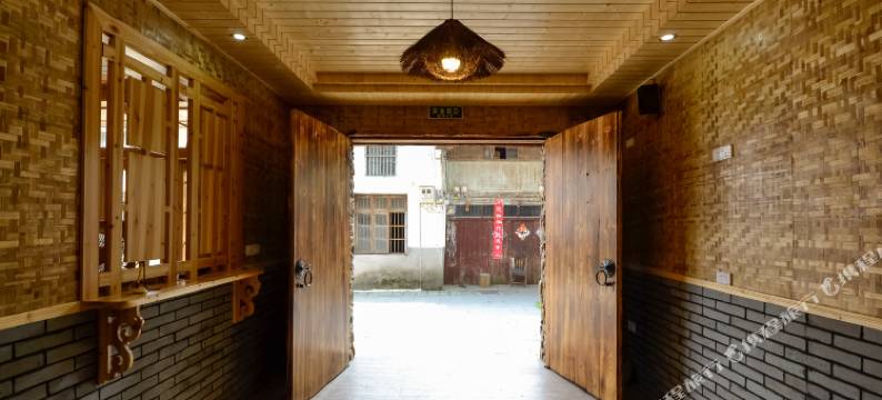 丽水红房子客栈图片