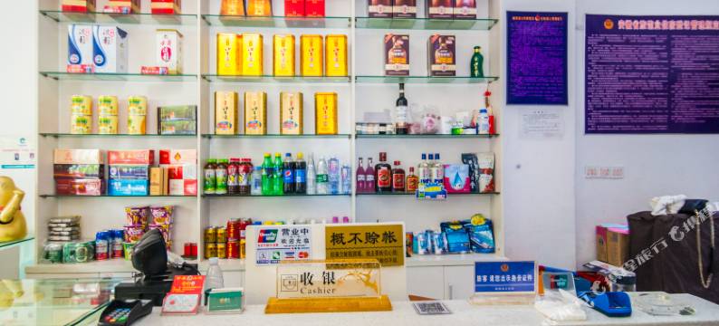 南陵光明快捷宾馆图片