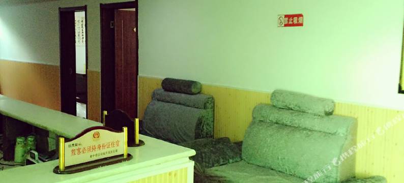 晋中云途宾馆图片