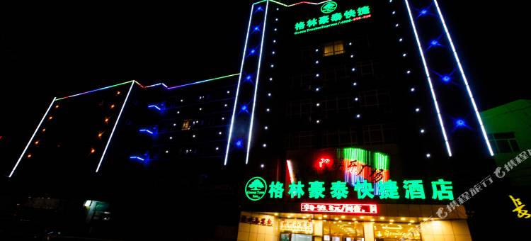 格林豪泰快捷酒店(库尔勒北山路店)图片