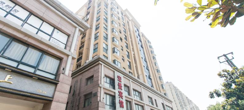 苏州爱琴海主题酒店图片