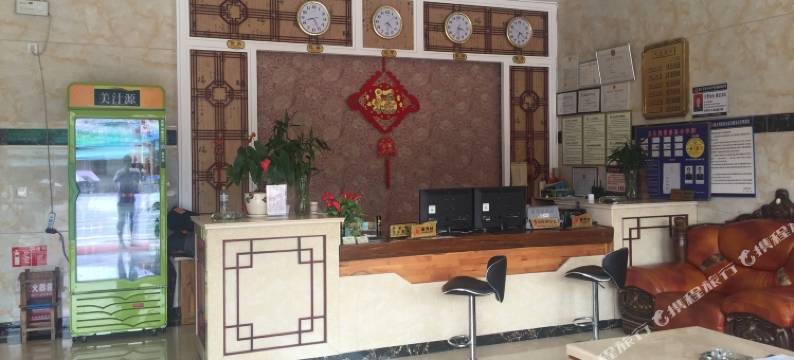 盈江欣霖酒店图片