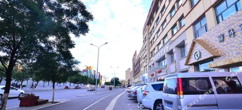 包头家舟客栈(民族东路博物馆店)图片