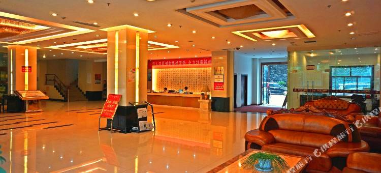 成县玉龙大酒店图片