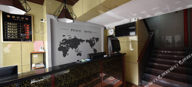 和平宾馆(深圳北站白石龙地铁站店)图片