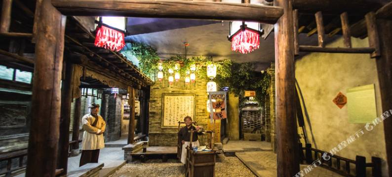 梁山杏花村大酒店图片