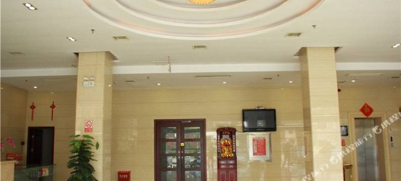 平江嘉源酒店图片