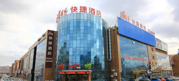 尚客优酒店(海阳义乌店)图片