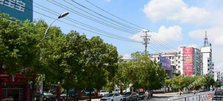 如家华驿酒店(吉安永新县店)图片