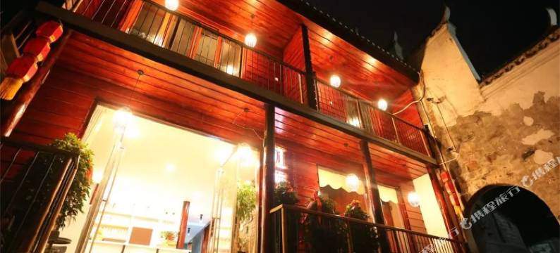 洪江江莱客栈图片