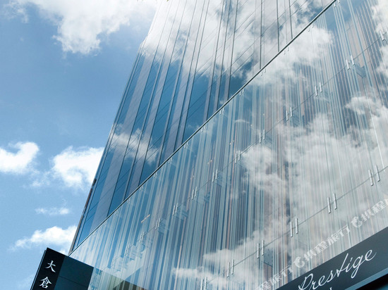 台北大仓久和大饭店