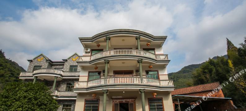 诸暨五泄泄源乡间别院农家乐图片