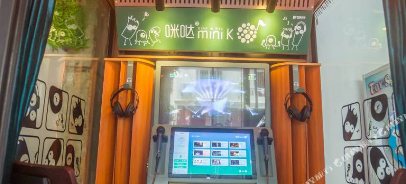 三亚等花儿开艺术民宿图片