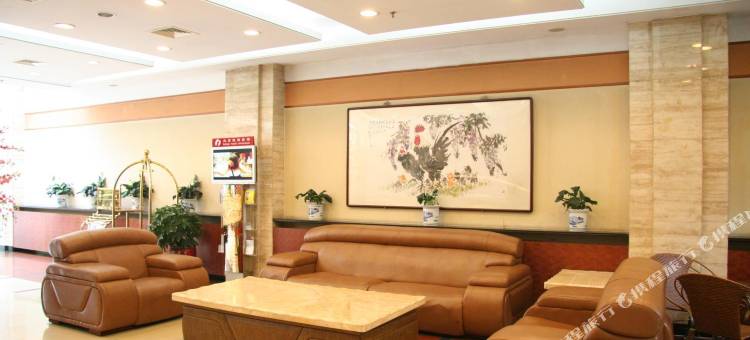 北京交通饭店图片