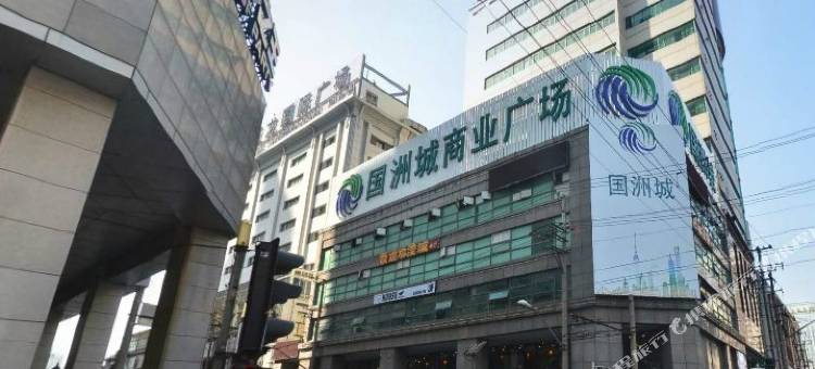 Zsmart智尚酒店(上海人民广场店)图片