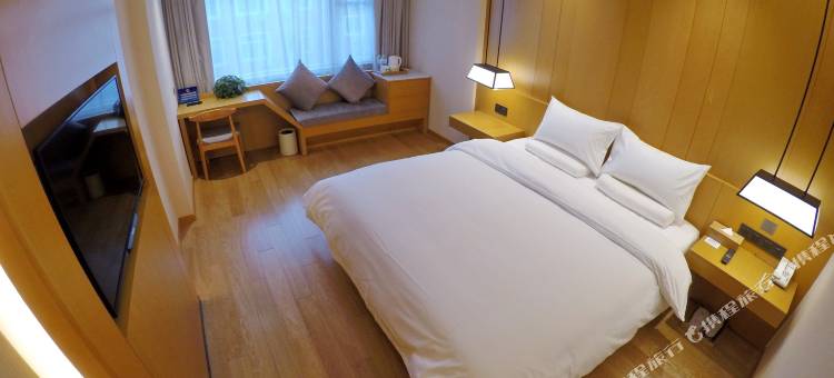 星程酒店(北京马甸桥店)图片