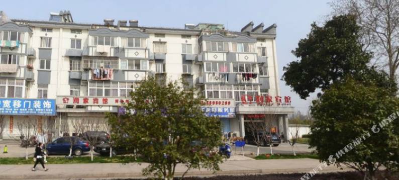 镇江润家宾馆图片
