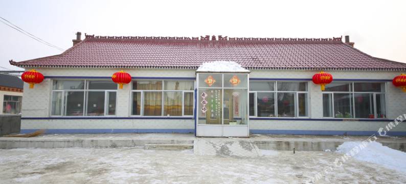 雾凇岛嘎拉哈青年旅舍图片