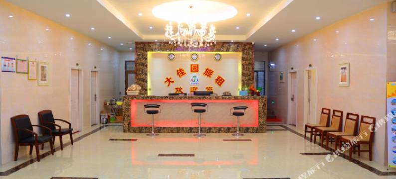 美兰佳园旅馆(海口美兰机场店)图片