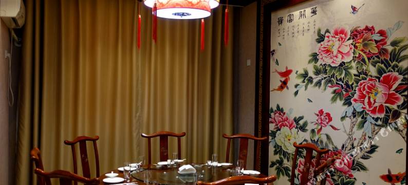 盛玺宾馆(汝州丹阳东路店)图片