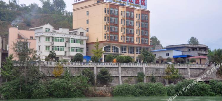 文县白龙江酒店图片