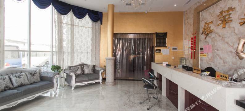 灵璧金苹果商务酒店图片