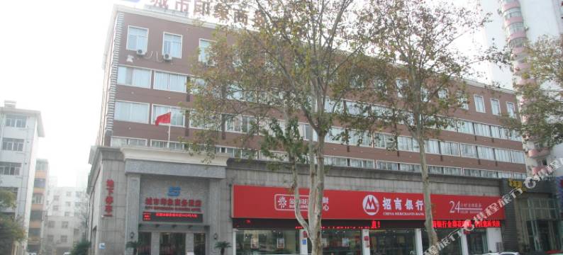 洛阳城市印象商务酒店(王城公园地铁站店)图片
