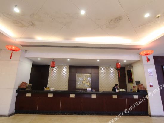 高州大酒店